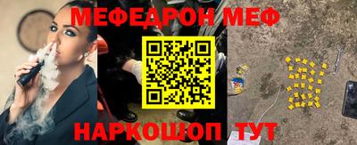 a pvp Ангарск