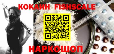 a pvp Ангарск