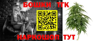 a pvp Ангарск