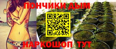 дистиллят марихуана Анжеро-Судженск