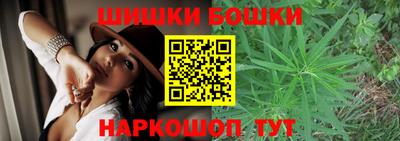 a pvp Ангарск