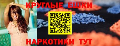 a pvp Ангарск