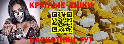 a pvp Ангарск