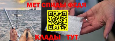 дистиллят марихуана Анжеро-Судженск