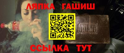 a pvp Ангарск