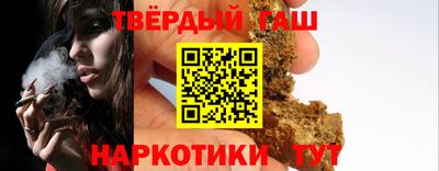 a pvp Ангарск