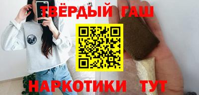 a pvp Ангарск