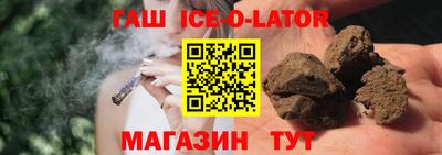 a pvp Ангарск