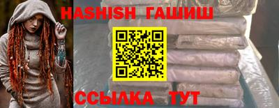 a pvp Ангарск