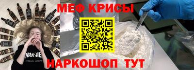 дистиллят марихуана Анжеро-Судженск