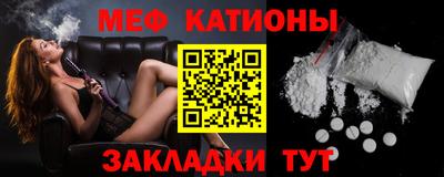 a pvp Ангарск