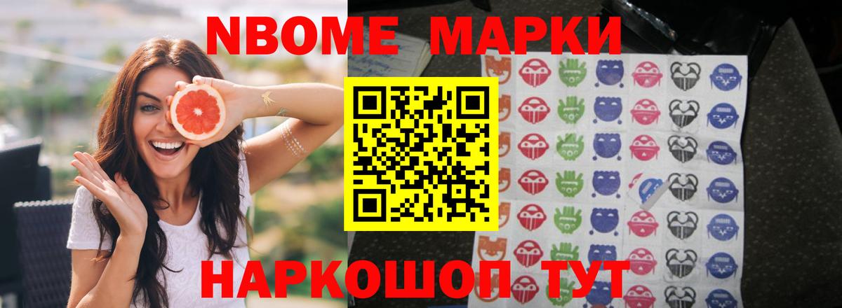 LSD-25 экстази кислота Великий Устюг